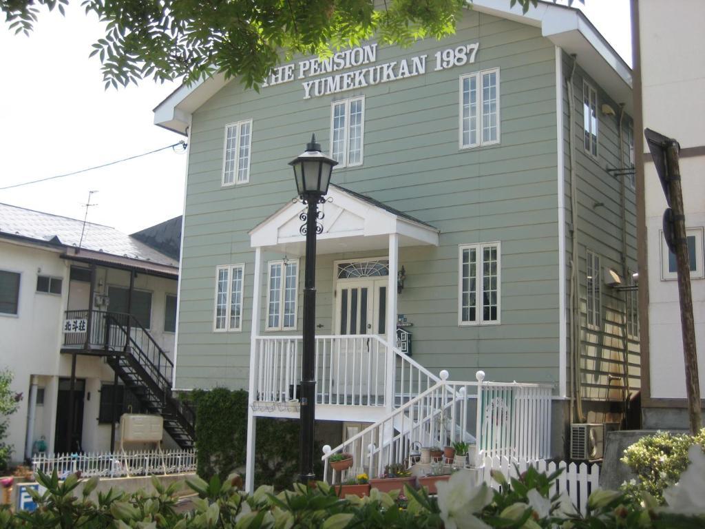 Pension Yumekukan Hakodate Bagian luar foto