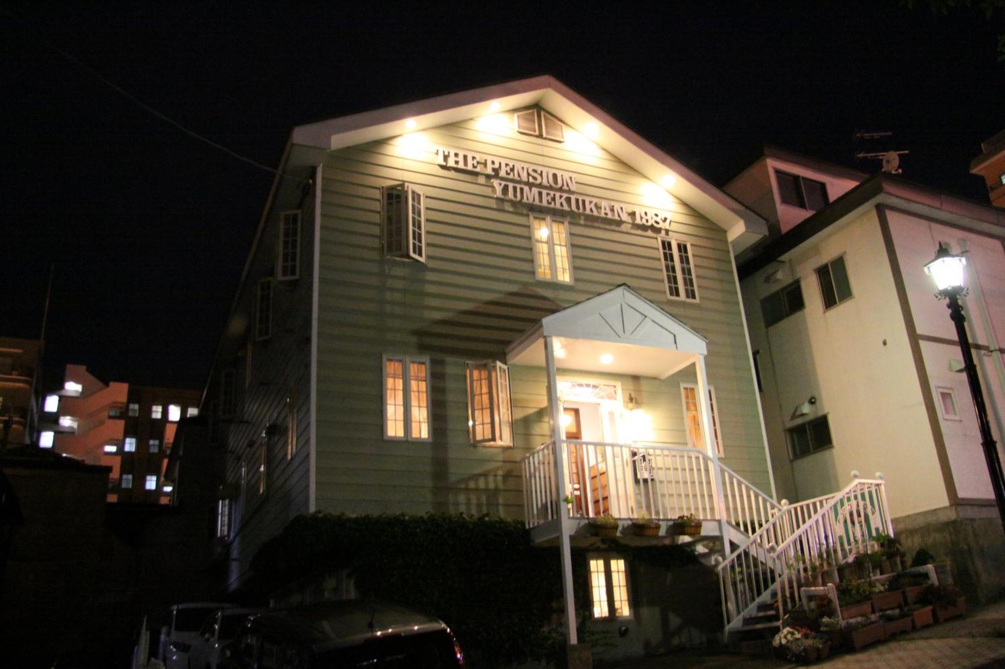 Pension Yumekukan Hakodate Bagian luar foto