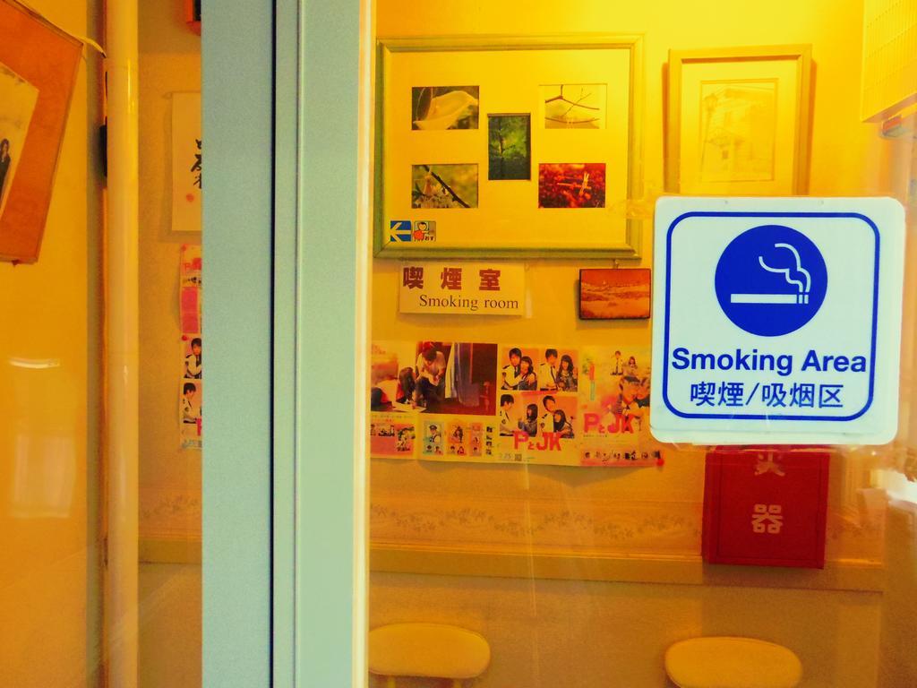 Pension Yumekukan Hakodate Bagian luar foto